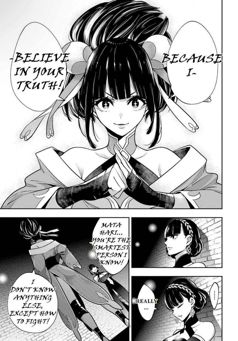 Majo Taisen: 32-nin no Isai no Majo wa Koroshiau [ALL CHAPTERS] Chapter 44 15